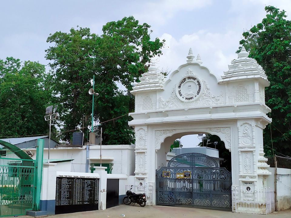 Peaceful spiritual center in Deoghar Jharkhand.